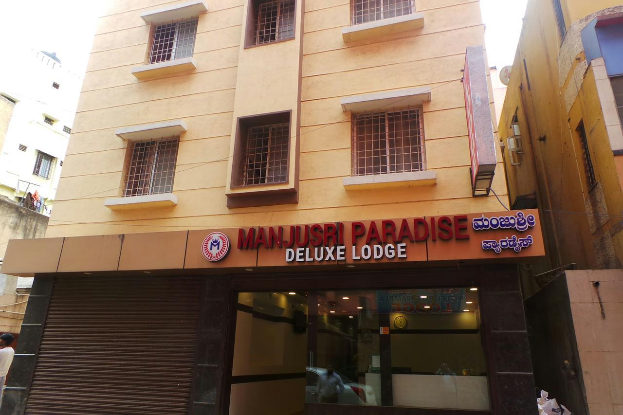 Manjusri Paradise Hotel Bangalore Eksteriør billede